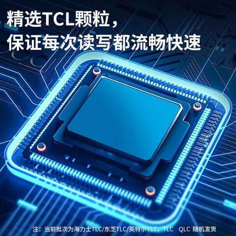 M2 Твердотельный жесткий диск 1ТБ Высокоскоростной ноутбук Настольный компьютер 256GBPCIe3 NVMESSD 512GB