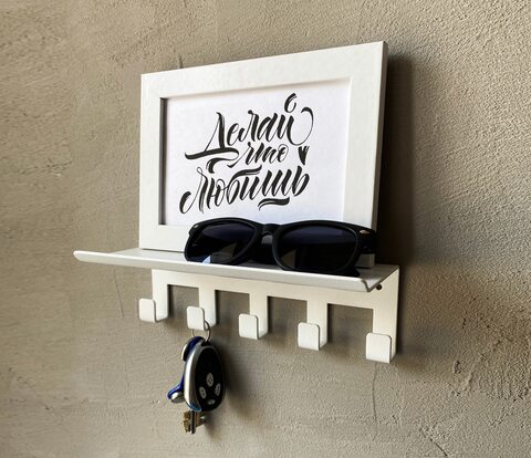 Ключница настенная с полкой металлическая в прихожую