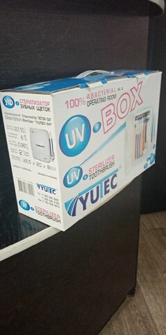 Стерилизатор зубных щеток YUTEC "YUTEC-04"
