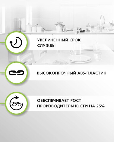 Шестерня для мясорубки Moulinex  LM008