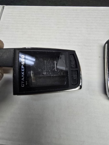 Корпус сталкер stalker 600 б/у