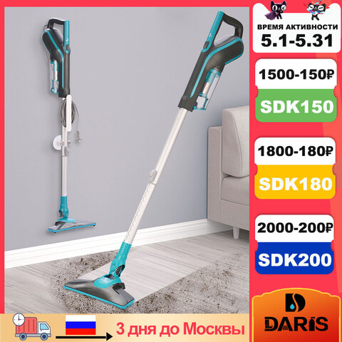 DARIS Ручной пылесос Сильное всасывание Многофункциональная щетка Пылеуловитель Тройной высокоэффективный очиститель для швабры