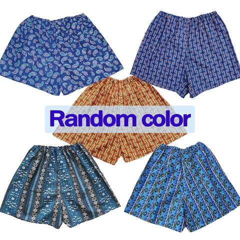 5шт. Ситцевые мужские семейные трусы хлопок 100% натуральное нижнее белье больших размеры производство Россия Иваново