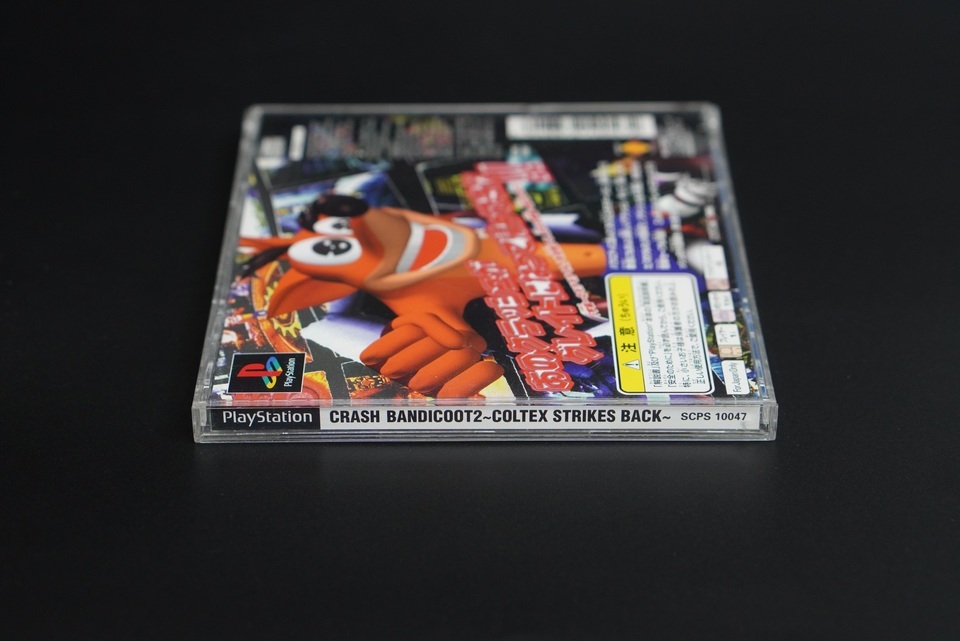 Jeu PlayStation 1 Crash Bandicoot 2: Cortex No Gyakushuu! - Version Japonaise SCPS 10047