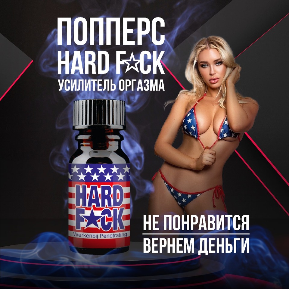 Жетілген арық әйелдің тығыз аналы