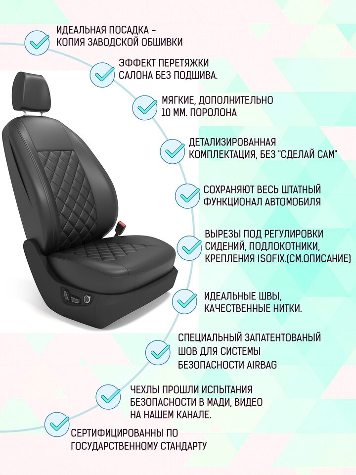 LADA 2015 2022 AIRBAG 5 lada-2015-2022-airbag-5