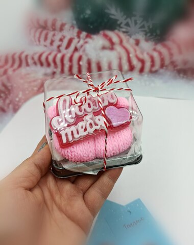 мыло ручной работы /Я люблю тебя/ день Святого Валентина, признание в любви, подарок любимым, женщине,  день рождения