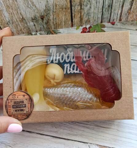 мыло ручной работы / подарок папе прикольный пивной набор 23 Февраля День Рождения, банный набор для бороды мужчине