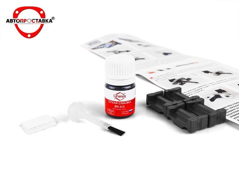 Ремкомплект ограничителей дверей Mazda 626 (Мазда 626) (IV), GE, 1991-1998, 2 двери, 4 двери, втулки ограничителя двери