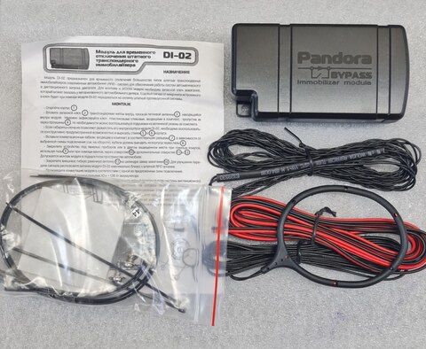 Модуль обхода штатного иммобилайзера DI-02