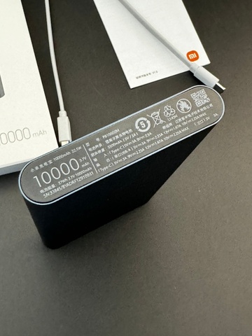 Внешний аккумулятор / powerbank / повер банк / портативное зарядное устройство / xiaomi