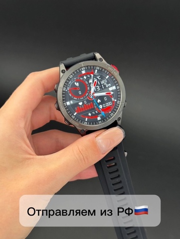 Круглые смарт часы мужские / 9 версия