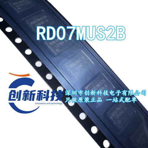 5PCS/100% Brand Original RD07MUS2B RD07MUS28 SLPQFN MOS