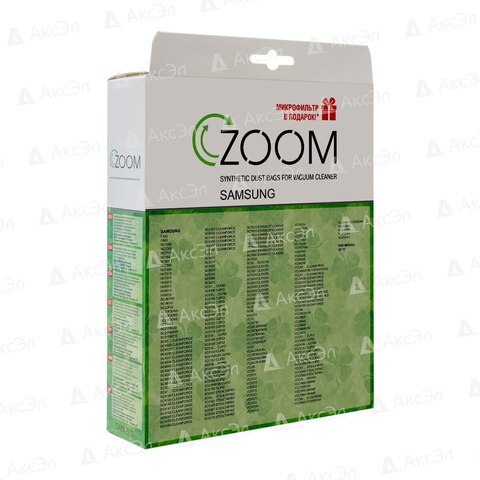 Фильтры для пылесоса ZOOM SAM-503 5 шт.