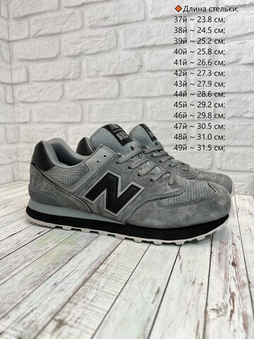 aliexpress new balance