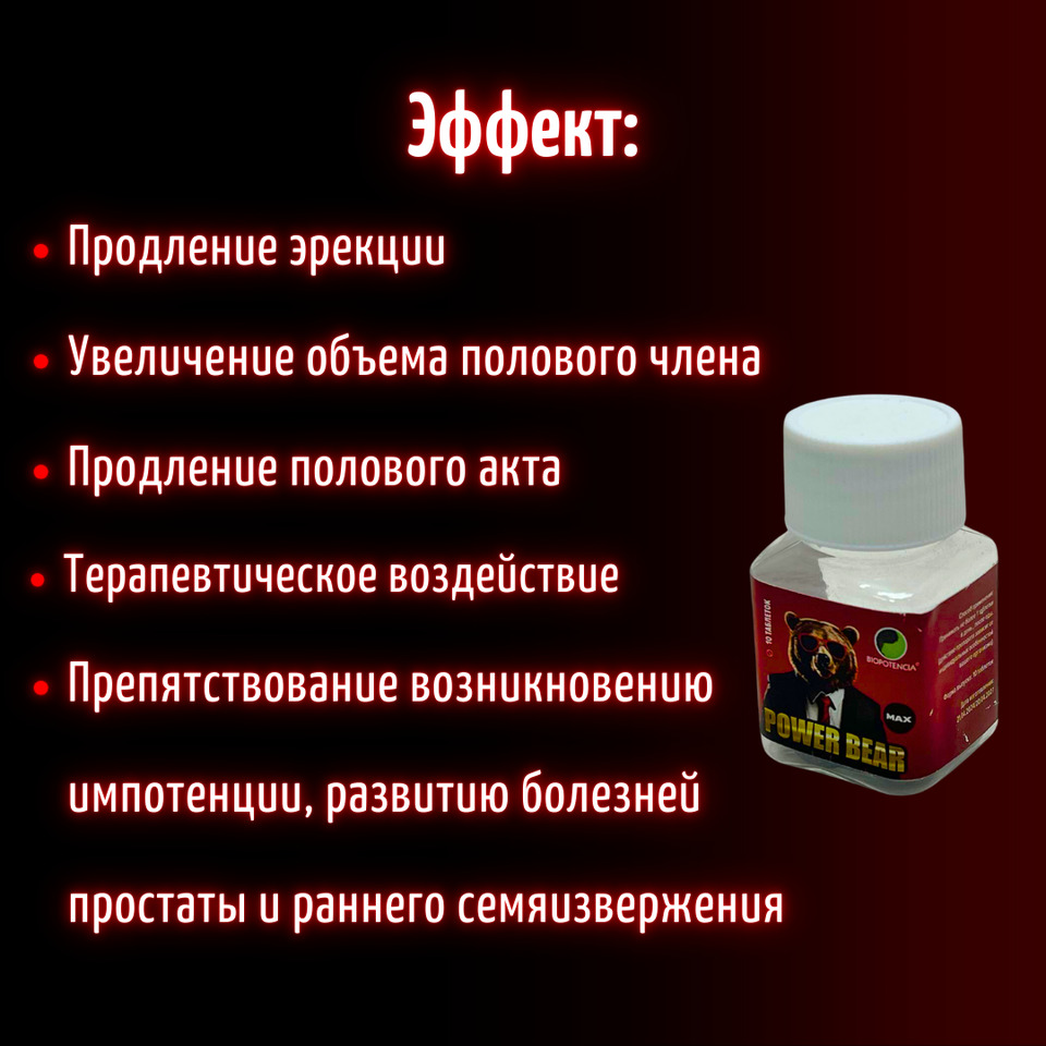 Ер адам екі адамға ауызша секс жасайды