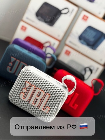 Портативная аудиосистема / Bluetooth-Динамик / Колонка Go4