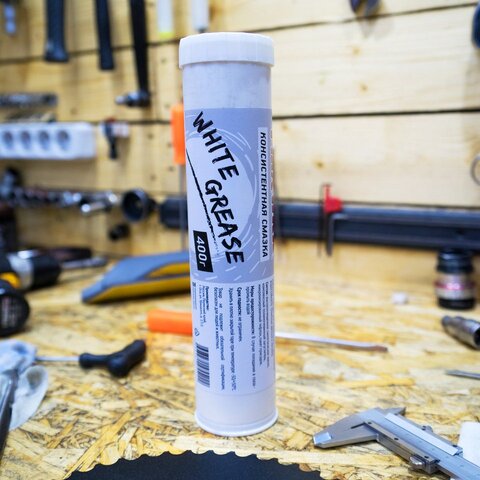 Универсальная смазка с тефлоном для велосипеда MAX WAX White Grease 400 грамм
