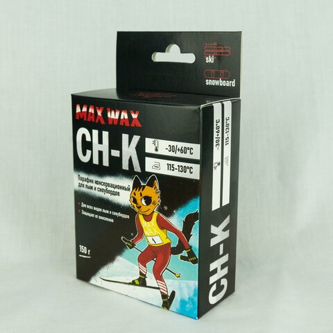 Консервационный парафин воск для лыж и сноубордов MAX WAX CH-K 150 г