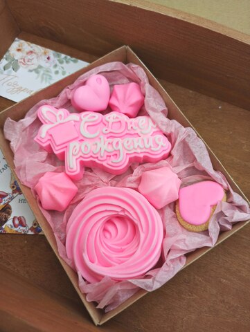 Подарок женщине на День Рождения , мыло ручной работы , набор мыла, праздничное оформление, красивый ароматный сюрприз,  розовый