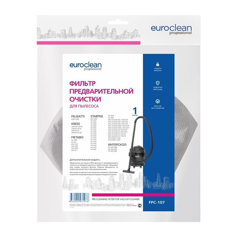 Фильтр предварительной очистки Euroclean для пылесосов STARMIX