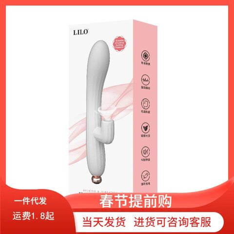 Жалаңаш Леди Гага порно видео