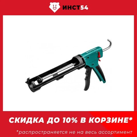 Скелетный пистолет для герметика KRAFTOOL Grand 2-in-1 310 мл антикапельная система постоянное давление 06674
