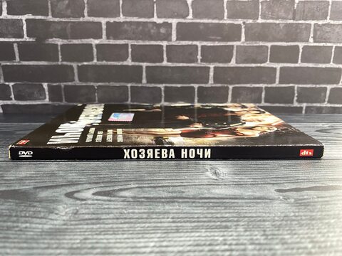 Хозяева ночи | We Own the Night | 2007 | DVD