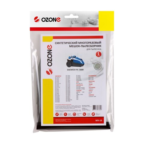 Многоразовый мешок для пылесоса OZONE  MX-16
