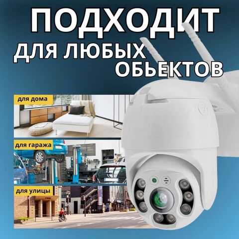 Велосипедте онлайн секс