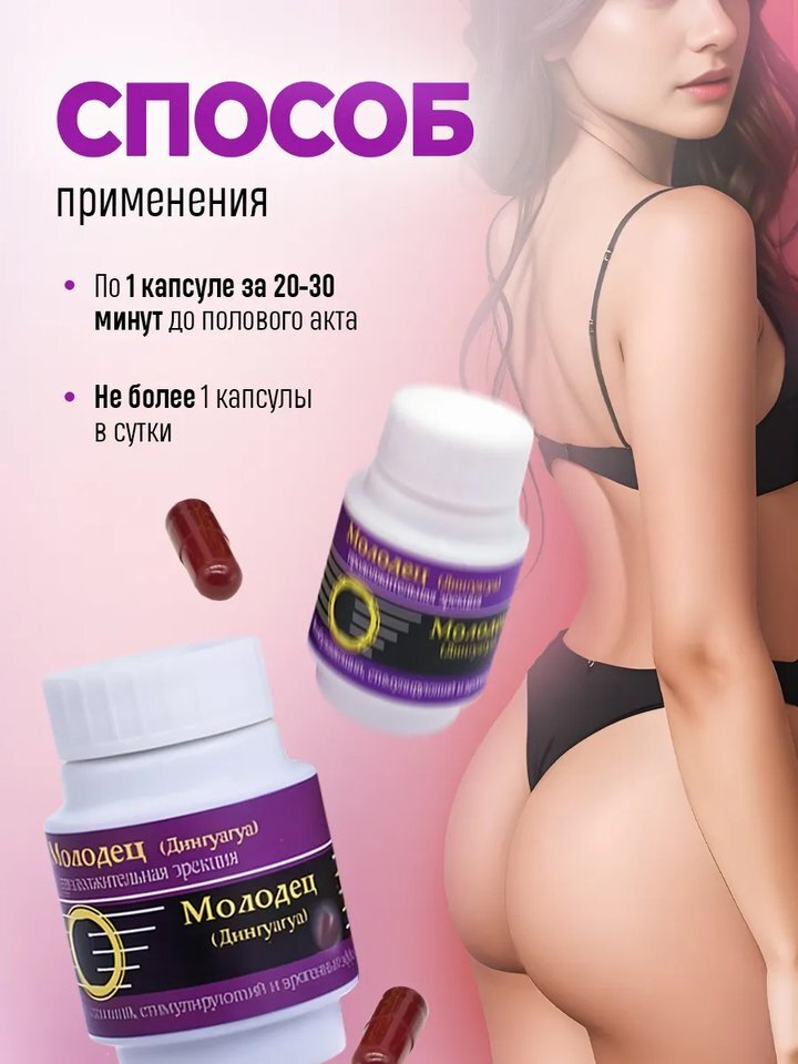 Yosh sexy oqituvchilar